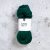 59024 – Inlandsbanan Green