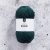 68419 – forest green