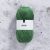 28236 – Leaf Green