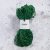 7614 – christmas green