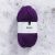 15179 – deep plum