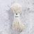 7601 – Natural White